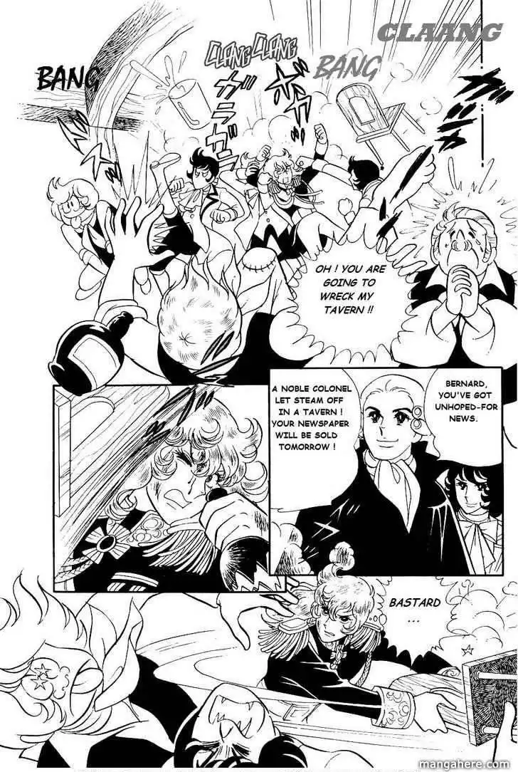 Rose of Versailles Chapter 20 34